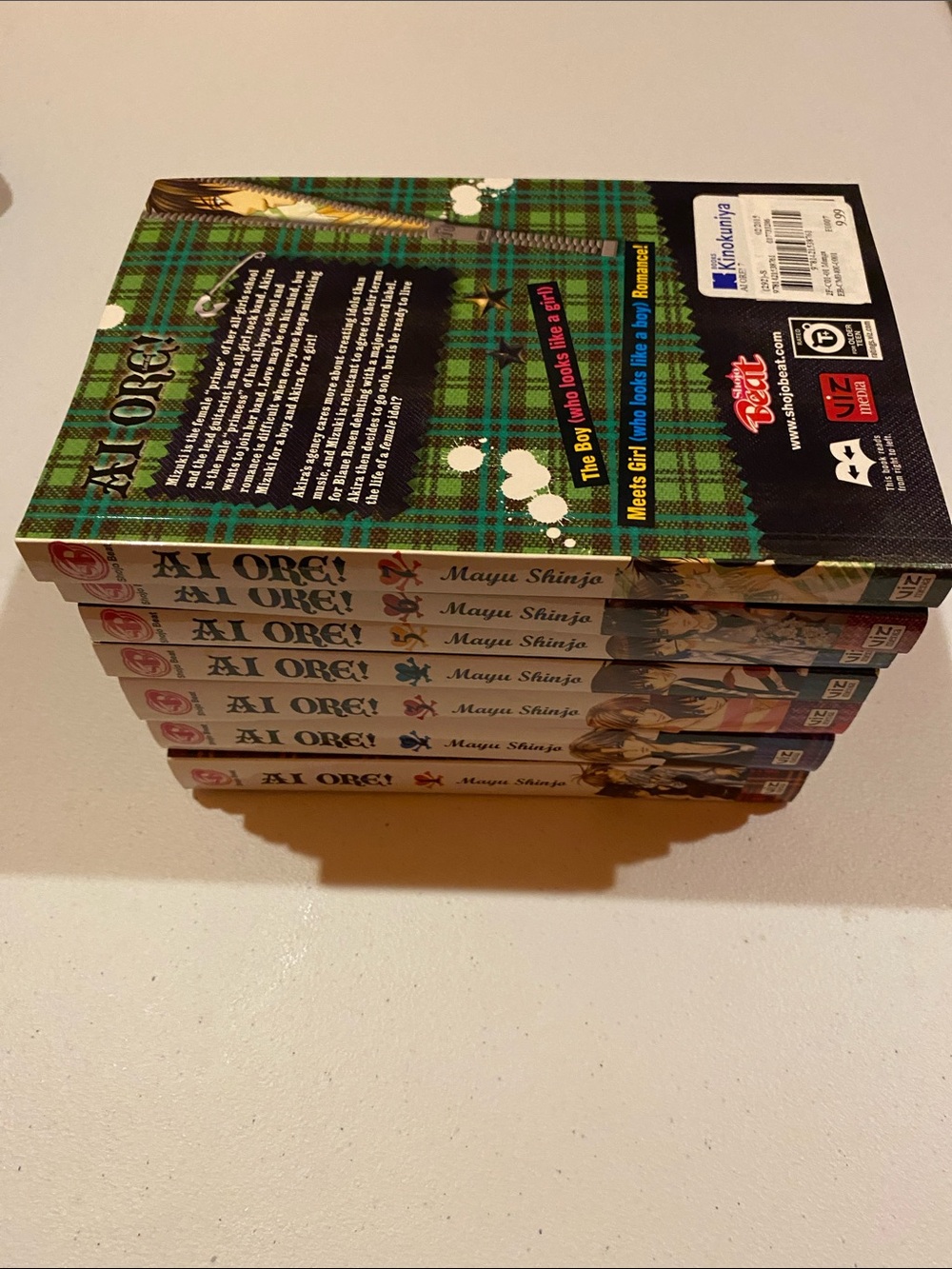 Oi ORE Manga Volumes 1-7